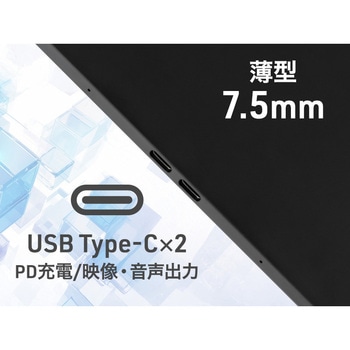 aiwa tab WS12P 12.6インチ 2in1タブレットPC aiwa(アイワ)