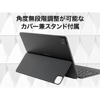 aiwa tab WS12P 12.6インチ 2in1タブレットPC aiwa(アイワ)