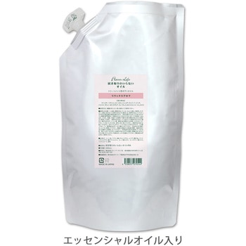 拭き取りのいらないオイル リラックスアロマ フレーバーライフ