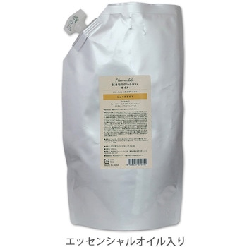 拭き取りのいらないオイル シェイプアロマ フレーバーライフ