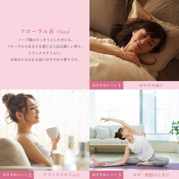 フレーバーライフ 精油 ラベンダー・ハイアルト 10mL フレーバーライフ