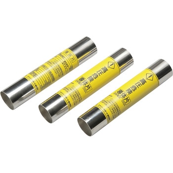 LBS用導体片3本セット エナジーサポート