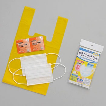 1780566 �n�N�]�E�����G�`�P�b�g�Z�b�g �n�N�]�E���f�B�J�� 19151825