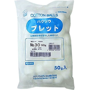 プレット ハクゾウメディカル