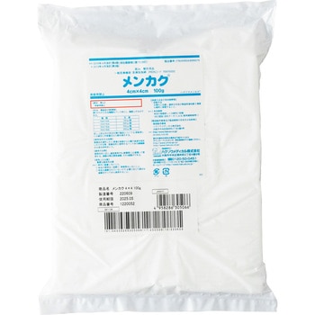 カット綿 ハクゾウメンカク ハクゾウメディカル