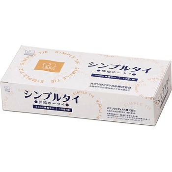 伸縮包帯 シンプルタイ ハクゾウメディカル
