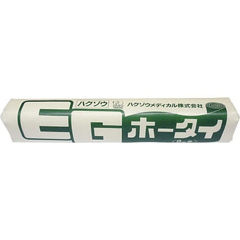 ハクゾウEGホータイ ハクゾウメディカル
