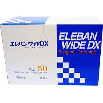 サージカルドレッシング エレバンワイドDX ハクゾウメディカル