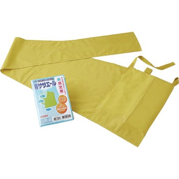 肩固定帯 肩ササエール 1枚 ハクゾウメディカル 通販サイトmonotaro