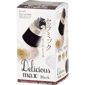 デリシャスMAX セラミックペッパー&ソルトミル パール金属