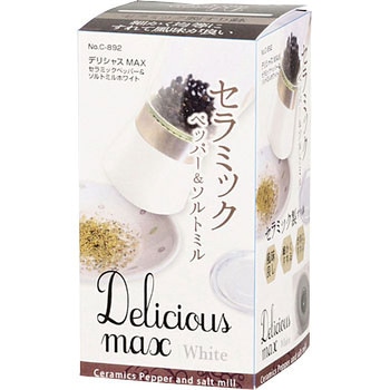 デリシャスMAX セラミックペッパー&ソルトミル パール金属