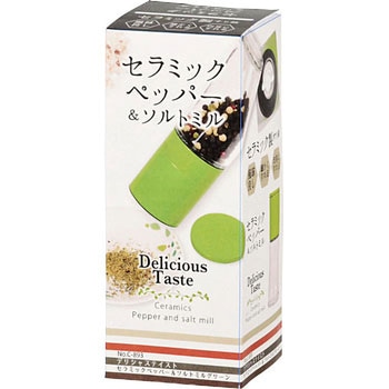 デリシャステイスト セラミックペッパー&ソルトミル パール金属