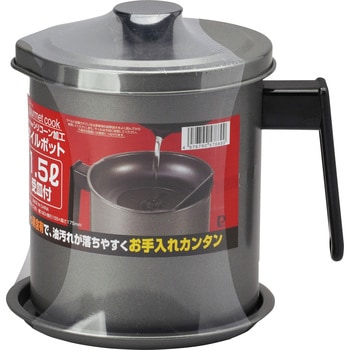 グルメクック シリコーン加工オイルポット(受け皿付) パール金属