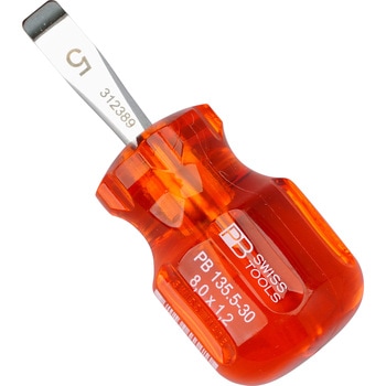 スタービーマイナスドライバー PB SWISS TOOLS