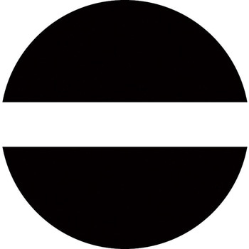 レインボーマイナスドライバー PB SWISS TOOLS(ピービースイスツールズ)