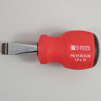 スイスグリップ・スタービーマイナスドライバー PB SWISS TOOLS