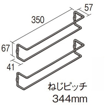 多用途収納 扉裏スリッパ収納 Panasonic(パナソニック)