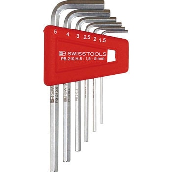 ホルダー付六角棒レンチセット (パックアリ) PB SWISS TOOLS