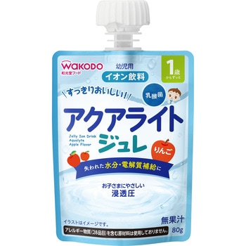 和光堂 1歳からのMYジュレドリンク アクアライト りんご 和光堂