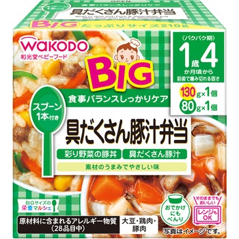 和光堂 BIGサイズの栄養マルシェ 具だくさん豚汁弁当 和光堂