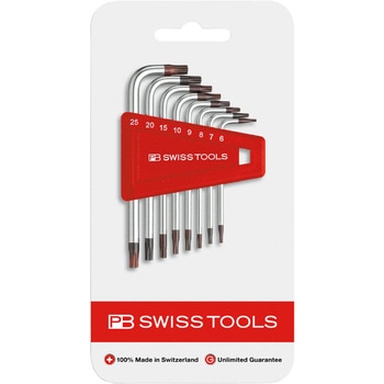 L型ヘクスローブレンチセット (パックアリ) PB SWISS TOOLS