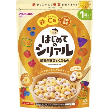 和光堂 はじめてのシリアル 緑黄色野菜とくだもの 和光堂