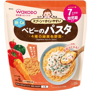 和光堂 らくらくまんま ベビーのパスタ  4種の緑黄色野菜 和光堂