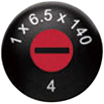 エレクトロ マイナスドライバー 絶縁(台紙付) PB SWISS TOOLS(ピービースイスツールズ)