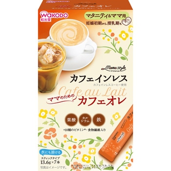 和光堂 ママスタイル カフェオレ 和光堂