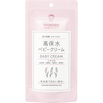 和光堂 ミルふわ 高保水ベビークリーム 和光堂