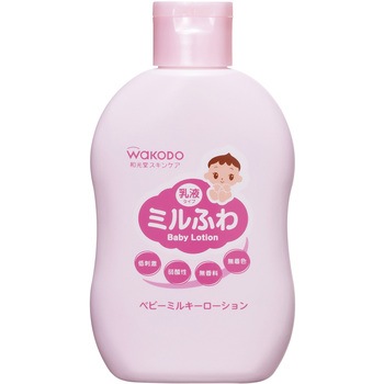 和光堂 ミルふわ ベビーミルキーローション 和光堂