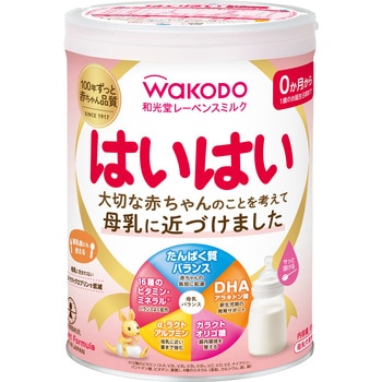 和光堂レーベンスミルク はいはい 810g 和光堂