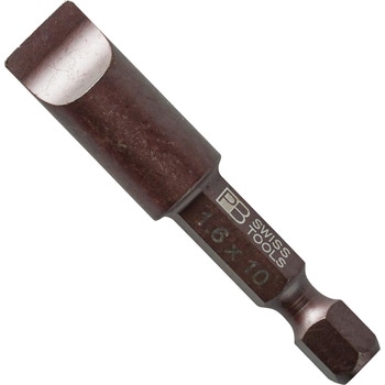 段付マイナスビット - PB SWISS TOOLS