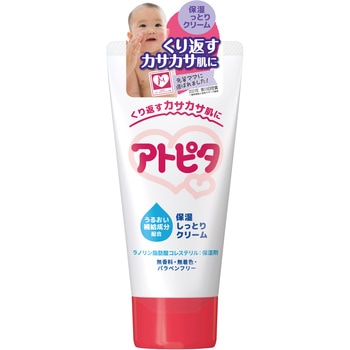 アトピタ保湿しっとりクリ-ム 60g アトピタ