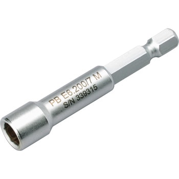 PB SWISS TOOLS E620013M ソケットビット（マグネット付）【代引不可】-