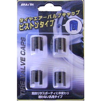 BG-858 �o���u�L���b�v BRAITH(�u���C�X) 19183054