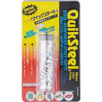 クイックスチール 2オンス クイックスチール 多用途補修材