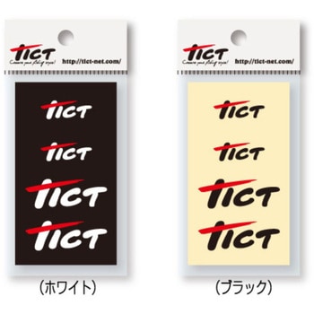 カッティングステッカー TICT