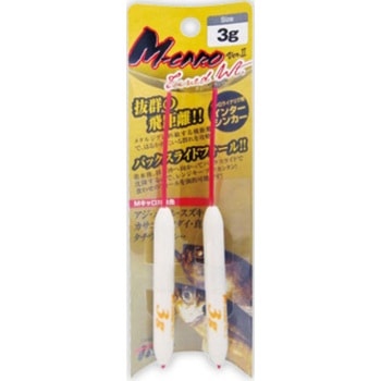Mキャロ Ver.II TICT