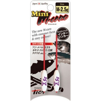ミニMキャロ TICT