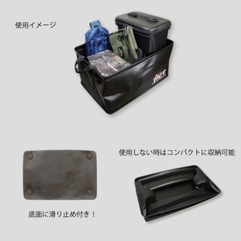 ストレージ ブラック TICT