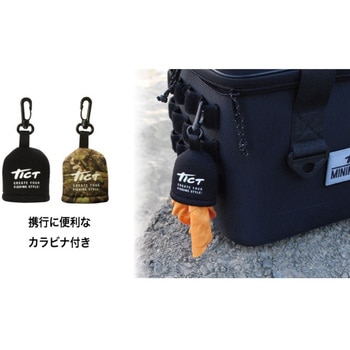 ハングタオル ブラック TICT
