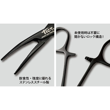 フォーセップ 140 ブラック TICT