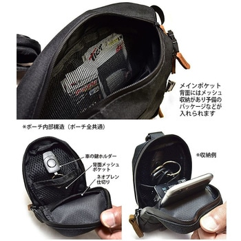 ミニマリズム ショルダーバッグ TICT
