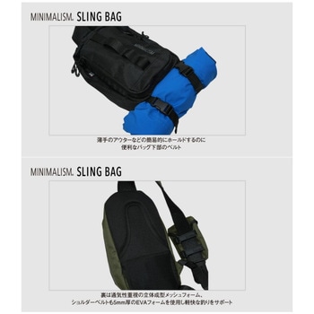 ミニマリズム スリングバッグ TICT