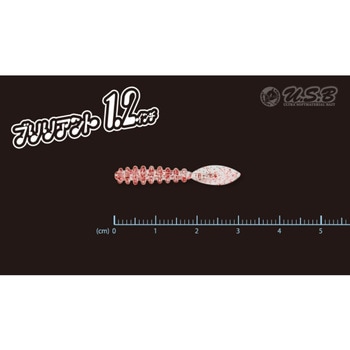 ブリリアント 1.2インチ TICT