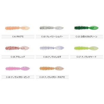 ブリリアント 1.2インチ TICT