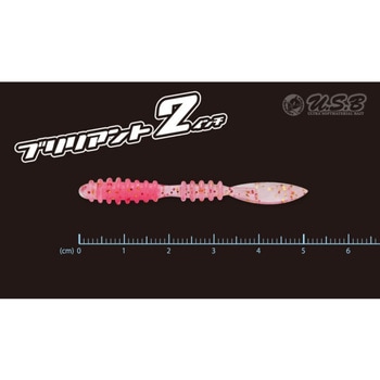 ブリリアント 2.0インチ TICT