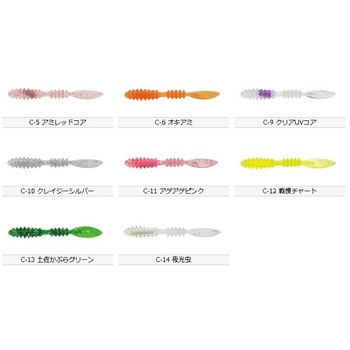 ブリリアント 2.0インチ TICT