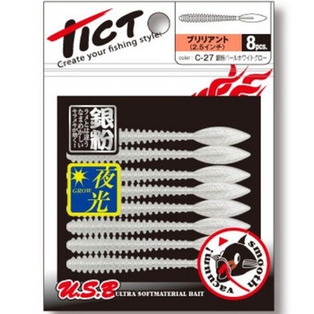 ブリリアント 2.5インチ TICT